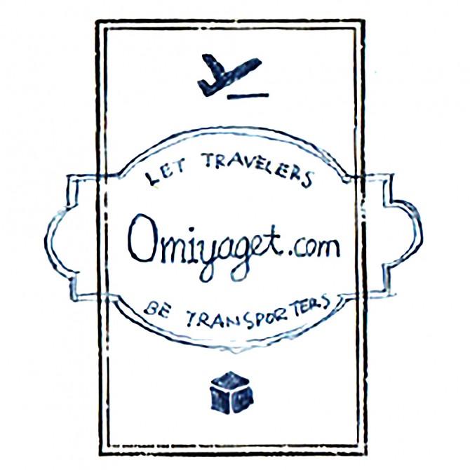Omiyaget.comは、世界のどこかを旅する誰かに、お土産を買ってきて貰うようお願いできるサイトです。