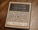 ISLAMIC DESIGN